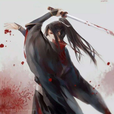 20岁女儿打赏主播挥霍近1700万元